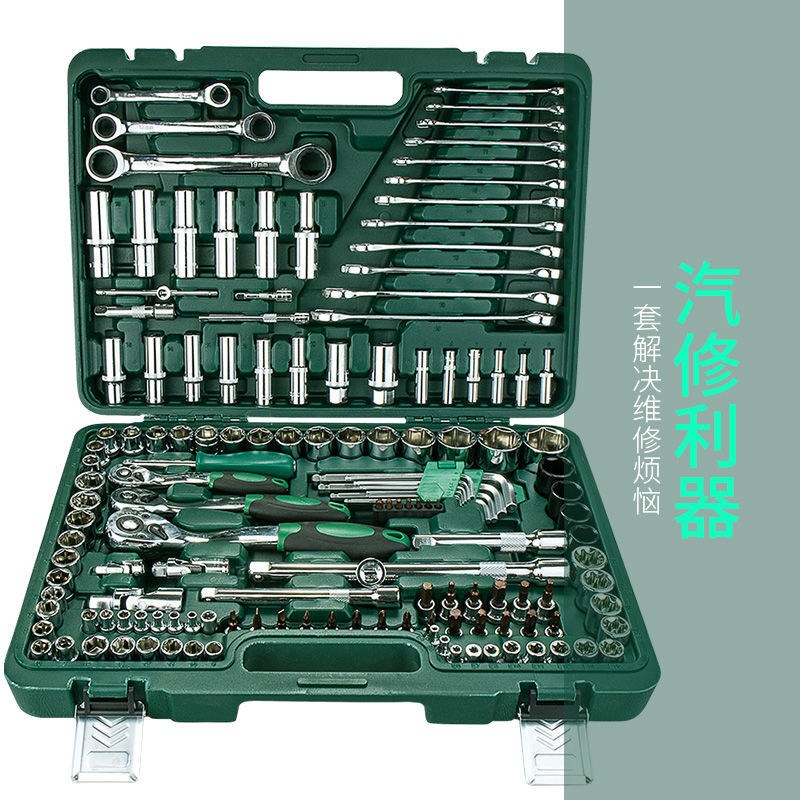Auto Repair Tools Special Daquan Repair Auto Repair Repair Wrench Machine Wheel Multifunctional Universal Sleeve Auto Repair