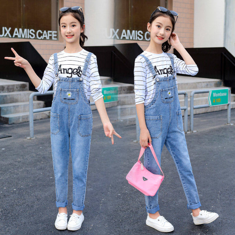 Girls hugging baby bag pants spring suit 2022 spring and autumn middle-aged children's Western style loose casual girl little daisy jeans