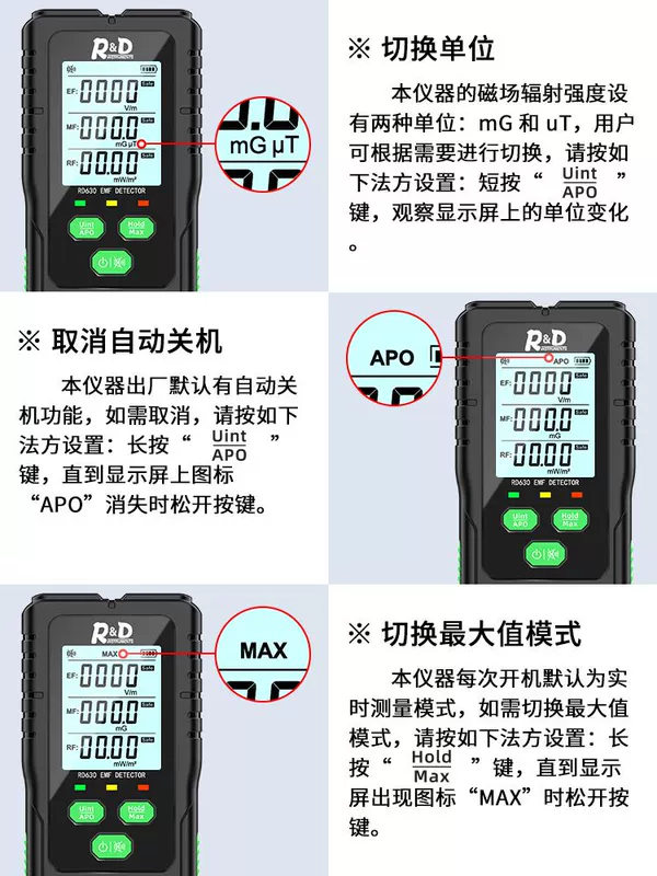 Máy dò bức xạ điện từ, dụng cụ đo bức xạ chuyên nghiệp, dụng cụ cảnh báo liều bức xạ tần số cao, đo sóng điện từ đường dây cao thế máy đo bức xạ nhiệt