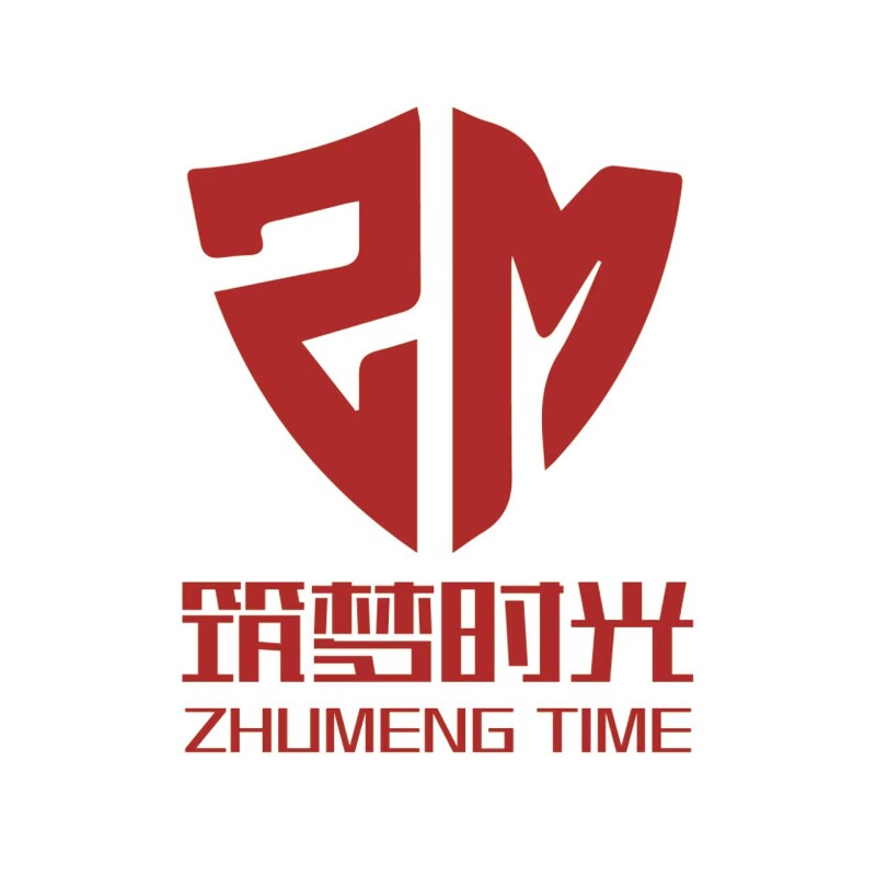 筑梦时光家具