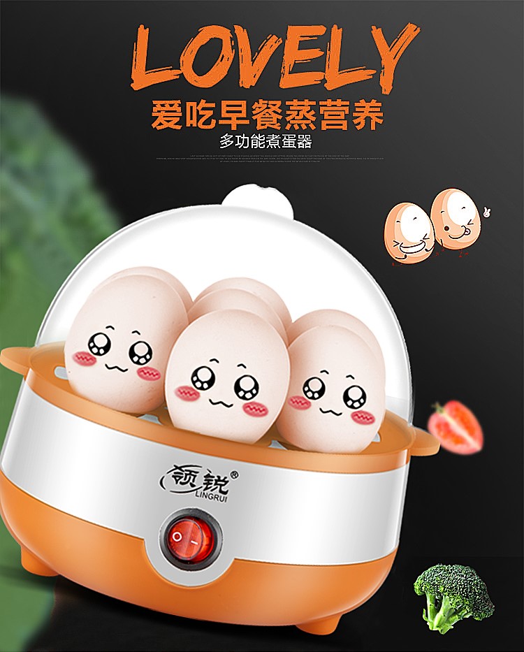 Breakfast God Instrumental Breakfast Machine Large Capacity Boiled Egg machine Automatic power cuts Anti-dry burning Mini steamed eggs Chicken Egg Spoon