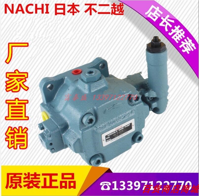 Japan No. 2 Vane Pumps VDR-0B-1A2-6225BNachi Oil Pumps VDS-0B-1A1-10 VDS-0B-1A1-10