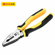 Persian boutique series wire pliers vise multifunctional flat nose pliers wire cutter BS191206
