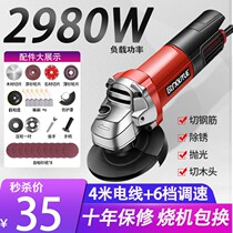 High Power Angle Mill Throttle Home Grinding Machine Sand Machine Grinding Machine Grinding Machine Power Tools