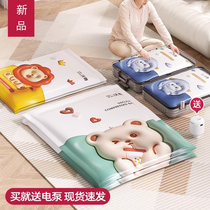Vacuum compression bag for household quilts clothing suitcases special travel portable down jacket storage bags