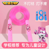 Children jumping rope girls boyskindergarten special beginners can regulate girls 3-12-year-old toy