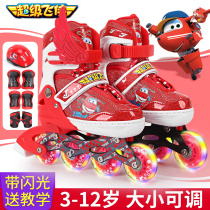 Wheel Skating Shoes Children Skate All Suit Beginners Boy Girl Boy Ice Skating Dry Ice Middle School Boy Adjustable