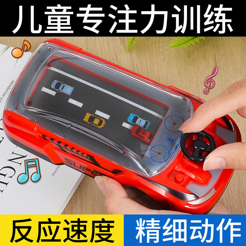 Boys Puzzle Hand Fine Action Training Dedicated children Exercise Fingers Flexible Toys 6 One 13-year-old woman