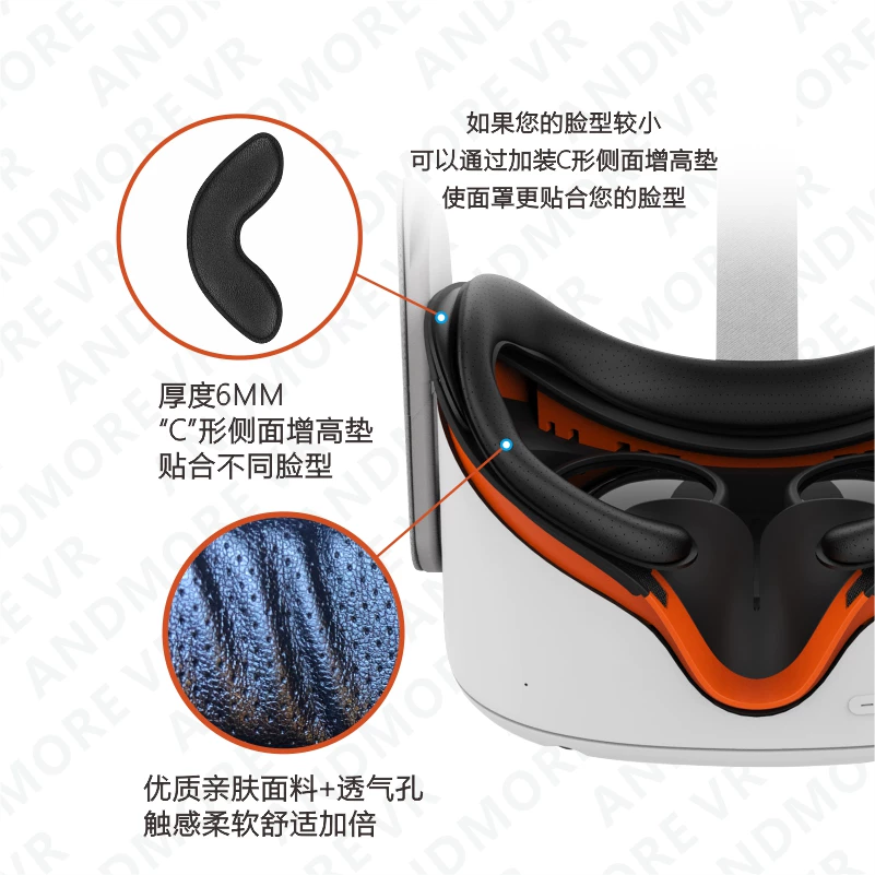 Oculus quest2 расширенная дышащая маска AMVR затемнение носовая подкладка комфортная замена очков для лица