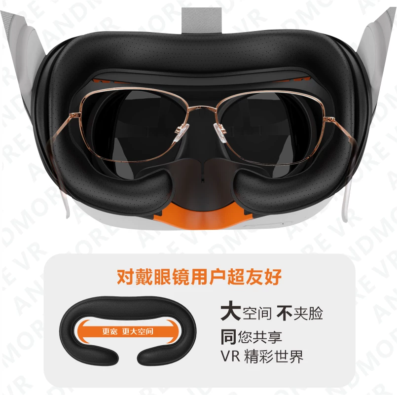 Oculus quest2 расширенная дышащая маска AMVR затемнение носовая подкладка комфортная замена очков для лица