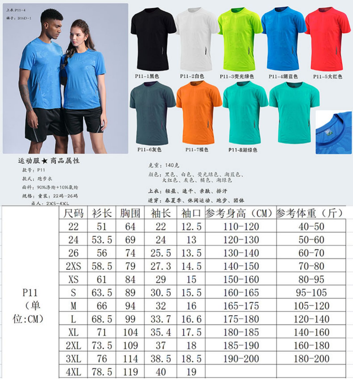 O1CN01Vw8gwz1bH6oMwQwuq_!!2210456893439.jpg