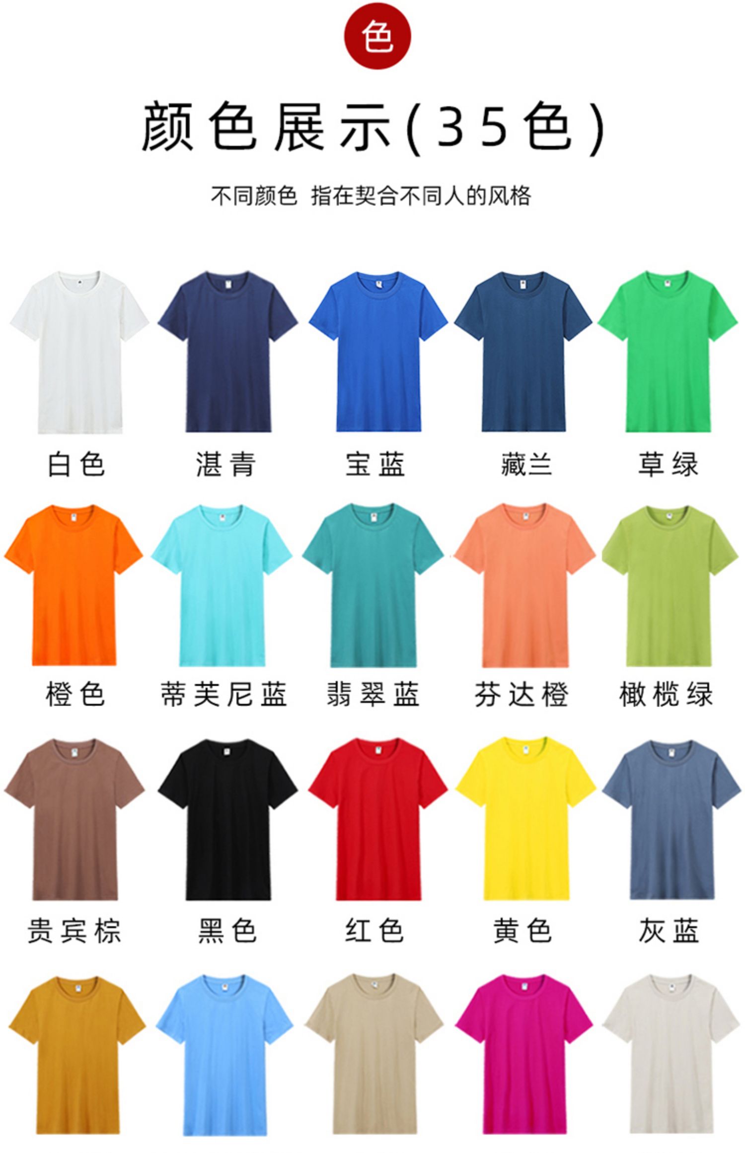 O1CN01wq5lR91bH6k28L8op_!!2210456893439.jpg