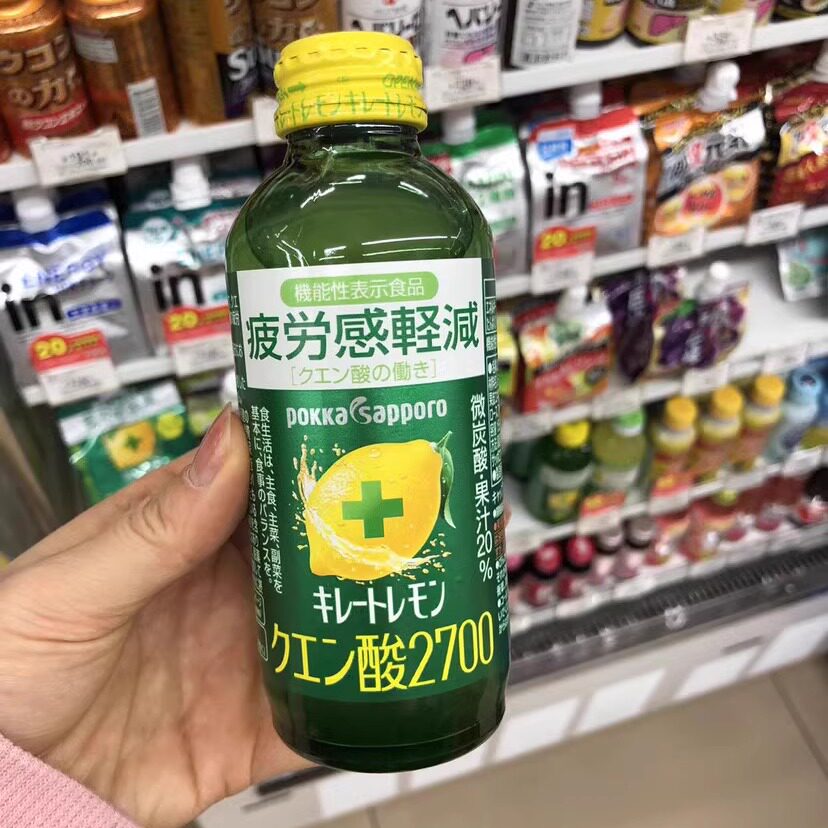 日本直郵POKKA札幌檸檬補水飲高C含量檸檬水飲料155ml維他命C補充