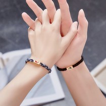 Couple small pidons customize a pair of lettering hair ropes with wrist personality set for students exclusive letter bracelet Korean version