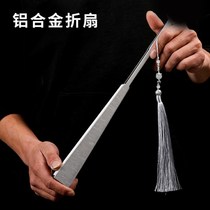 Fan Body Anti Body Metal Boys Bully Fan Folding Fan Taiji Kung Fu Stainless Steel Carry-on Titanium Alloy Skeleton Men And Women Ancient Wind