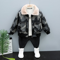 Children plus suede jacket autumn winter 2021 children Han version leather clothes baby jacket camouflate boys winter clothing thickened childrens clothing