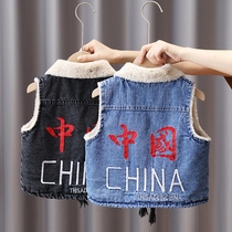 Boy autumn winter gush thickened Cowboy Machia 2021 new small and medium-sized children Korean version outside wearing baby horse clip wave