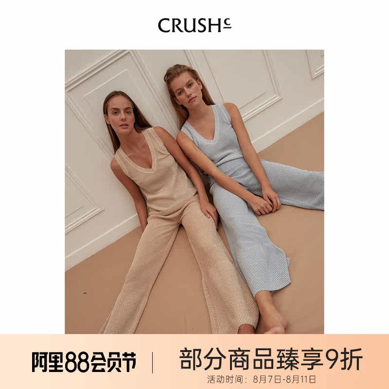 CRUSH Collection Flash Point V-collar Vest 21 Summer New Lady Designer Sleeveless Top