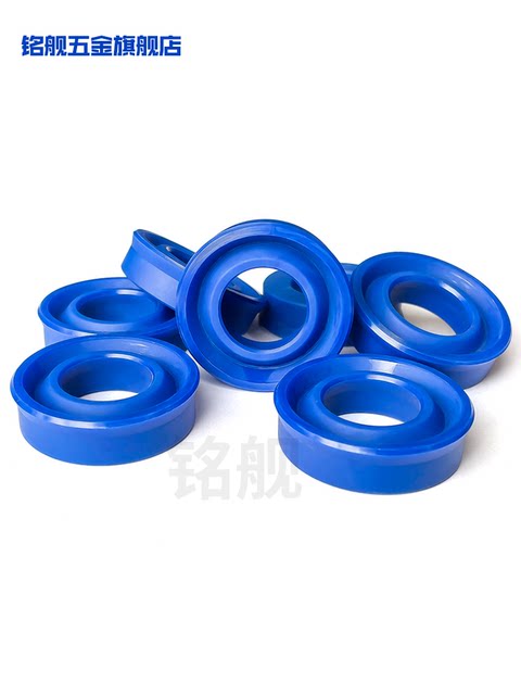 Polyurethane wear-resistant high pressure UN hydraulic oil seal