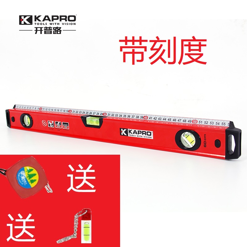 Imported KAPRO Cape Road 770 with scale level ruler high precision aluminum alloy three bead blister 45 degree flat water ruler
