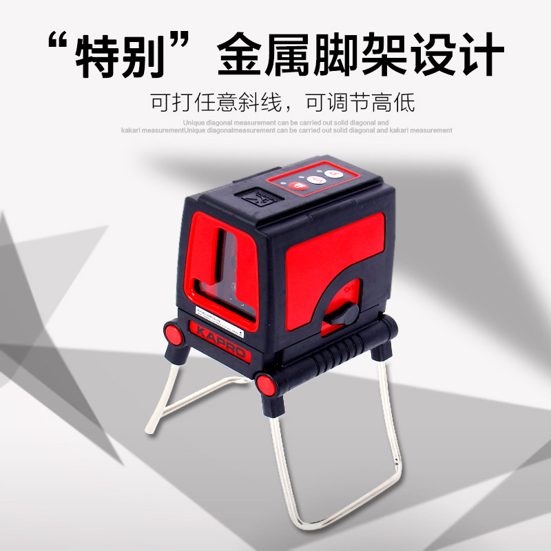 Israel KAPRO Cape Road 872N level instrument laser 2-line infrared marking instrument hit slash to send tripod