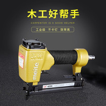 Meite 425K 425KL pneumatic code nail gun U-shaped door nail gun 440KB iron aluminum tube gun woodworking air nail gun