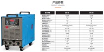 Guangzhou Fiberhome WSE-500 400 CNC inverter AC and DC argon arc welding machine manual arc welding machine 380V