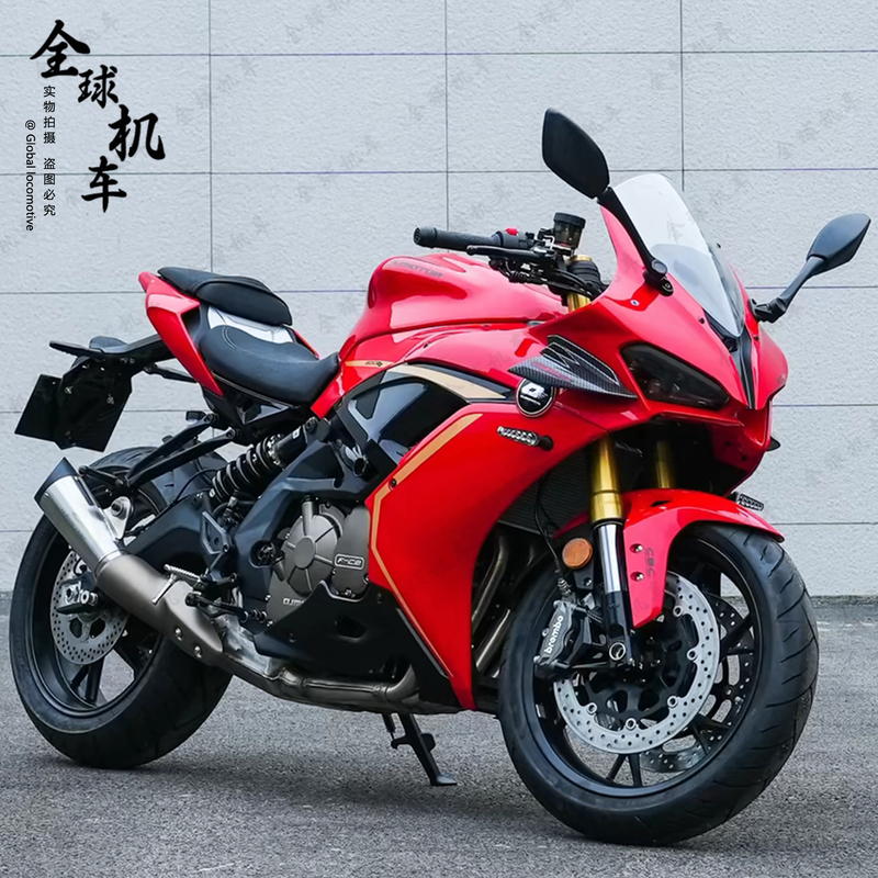 The New Qianjiang Qj 600C Sports Bike, Four-Cylinder, Electronically Controlled, Water-Cooled Benelli Huanglong Bn600 Road Racing Motorcycle
