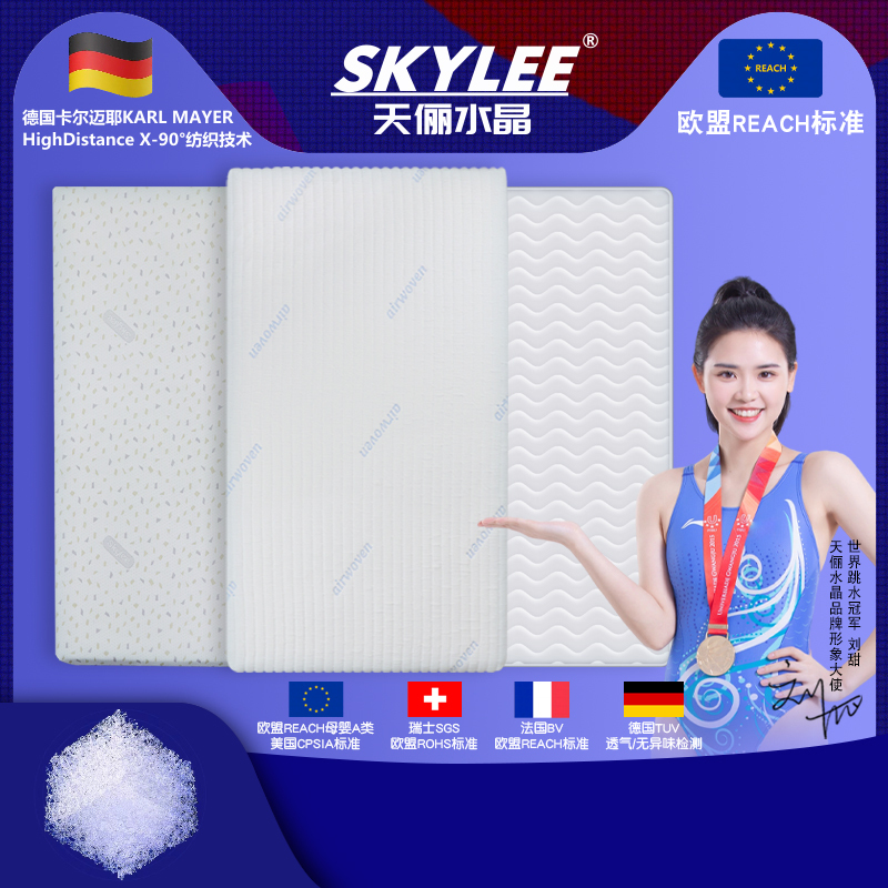 Air Fiber Baby Mattress, Baby Kindergarten Mattress, Washable, Removable and Washable, Glue-Free, Food Contact Grade Mattress