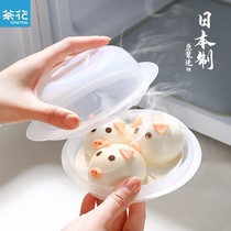 Camellia Japan imported microwave oven special steamer for household heating steamed buns with lid steam box kitchen plastic small