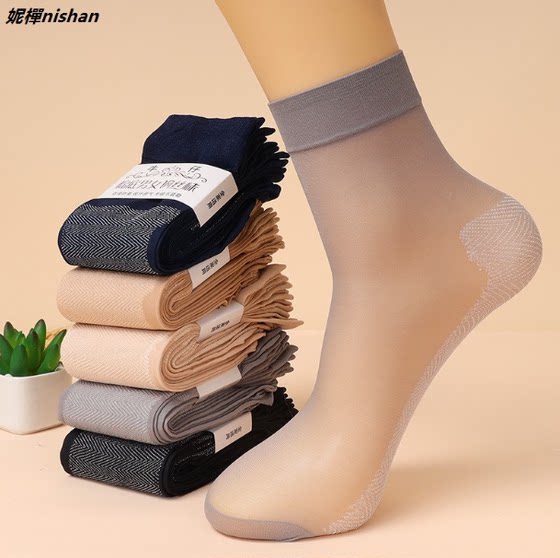 Internet celebrity men's short silk socks summer thin transparent socks durable crystal cotton bottom stockings ultra-thin men's and women's socks