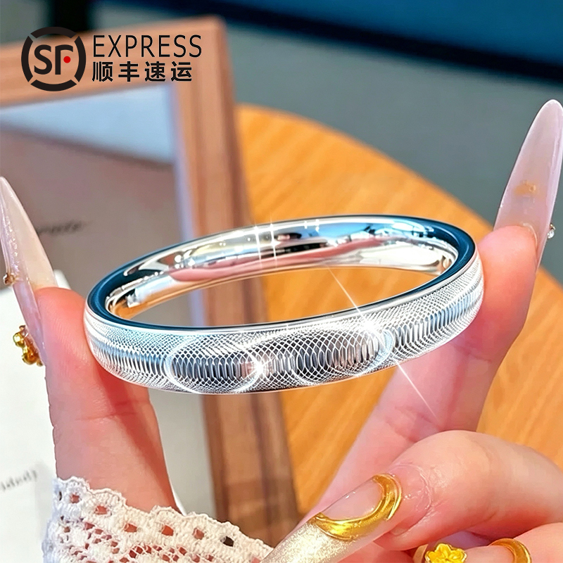 Wide Double Cat's Eye Pure Silver 9999 Bracelet for Women, Brushed Closed-End Tire-Shaped Sterling Silver Bracelet, Shiny Bracelet, Gift for Girlfriend