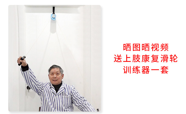 Степпер 韩国jth卧式健身车家用锻炼康复训练器材中风偏瘫老人康复脚踏车