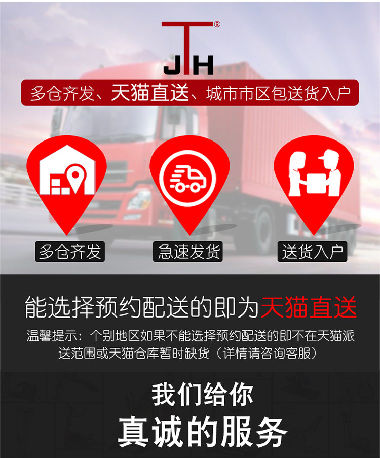 Степпер 韩国jth卧式健身车家用锻炼康复训练器材中风偏瘫老人康复脚踏车
