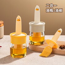 Oil brush household high temperature resistant silicone oil brush with bottle kitchen pancake food grade barbecue baking all in one oil brush bottle