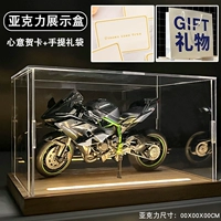 Kawasaki, оригинальная светящаяся пылезащитная крышка из натурального дерева