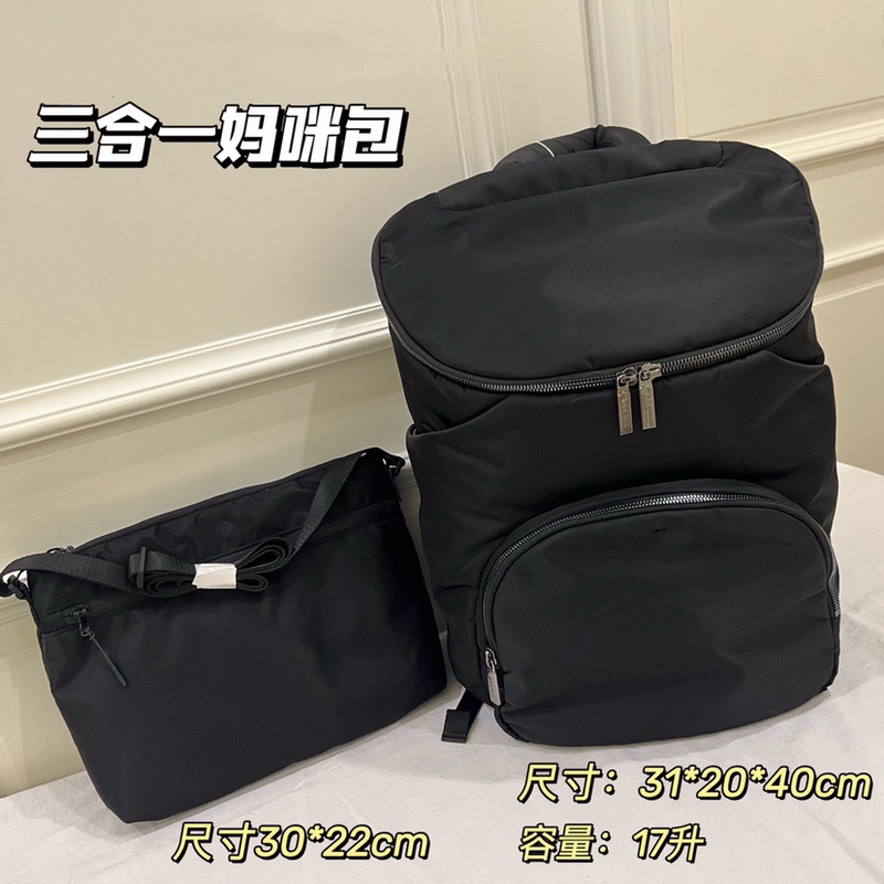 New Style Backpack, Casual Travel Nylon Backpack, Computer Bag, Commuter School Bag, 17L Three-Piece Set, Mommy Bag