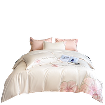 Lingyun 2024 new cotton embroidery embroidery light luxury and noble four-piece bedding set three-piece pure cotton quilt cover