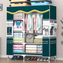 Thicken plus coarse steel tube New minimalist modern wardrobe Easy assembly Large capacity rental room Bedroom clothes storage