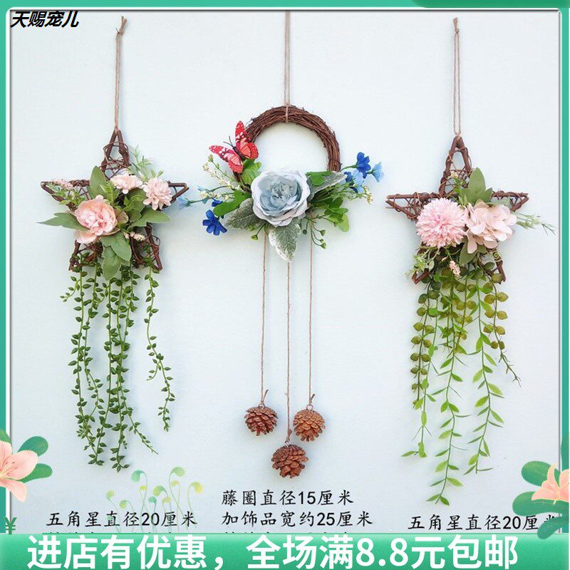 Garland decoration wall wall hanging wall pendant living room wall hanging room wall decoration interior decoration creative home