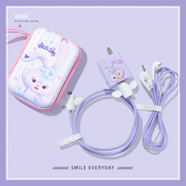 Huawei nova8pro SE mate40proRS data cable protective cover mobile phone charger head glory play5