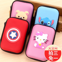 Headset storage box Data cable charger Mini portable cartoon cute headset digital storage box finishing bag
