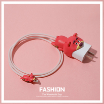 Data cable protective cover Apple 12 mobile phone charger special 11pro bite earphone winding rope sticker 20W