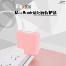 Suitable for Apple Laptop Adapter Case Macbook12 air13 Pro13 15 Luminous power supply case