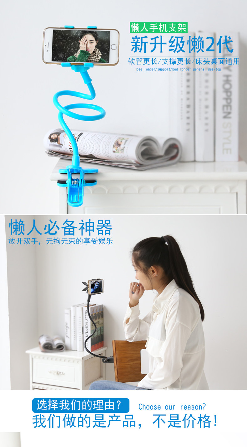 Support téléphone mobile LUNA LUNO - Ref 1364592 Image 6