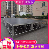 The aluminum alloy stage