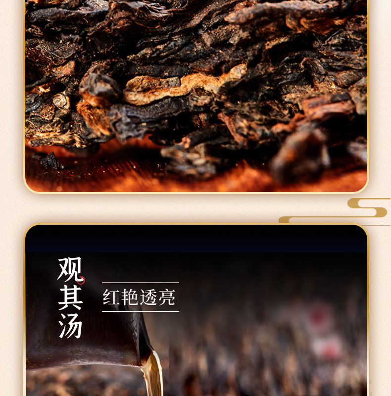 中茶 2020年 金鸡沱茶 云南普洱茶 熟茶紧压茶100g