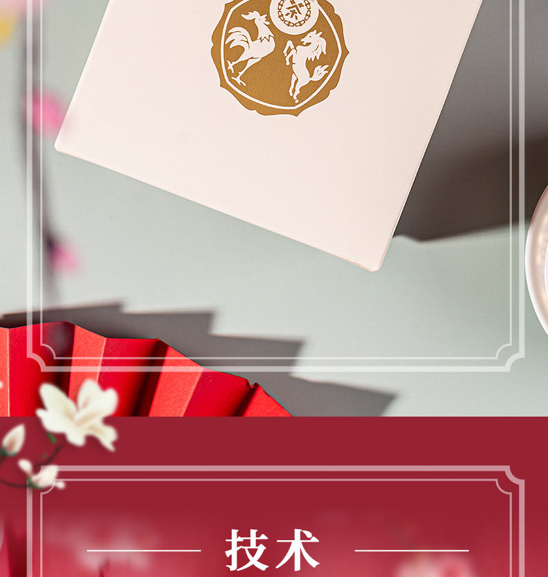 中茶 2020年 金鸡沱茶 云南普洱茶 熟茶紧压茶100g