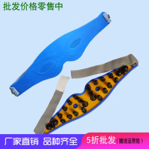 Huayang Meridian Tong doctor home treatment instrument eye mask eyesight health massage eye Jetta acupuncture accessories