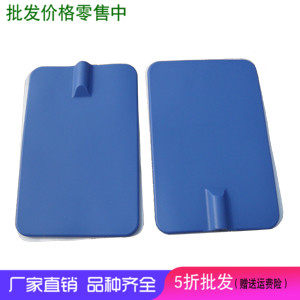 Original Huayang Meridian Digital Multifunctional Treatment Instrument Silicone Electric Patch Liuhe Computer Intermediate Frequency